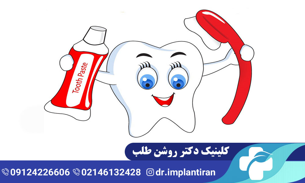 دلایل خرابی و پوسیدگی دندان کودکان