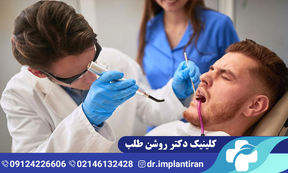 درد ایمپلنت دندان